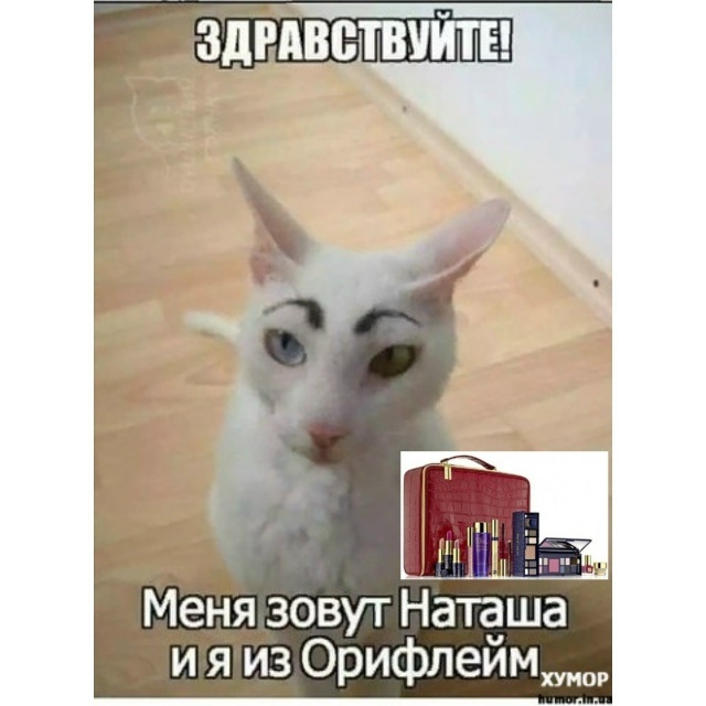 Источник: соцсети