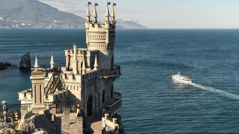   РИА Новости