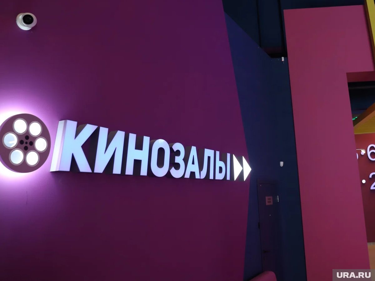     На премьеру пришли 400 человек