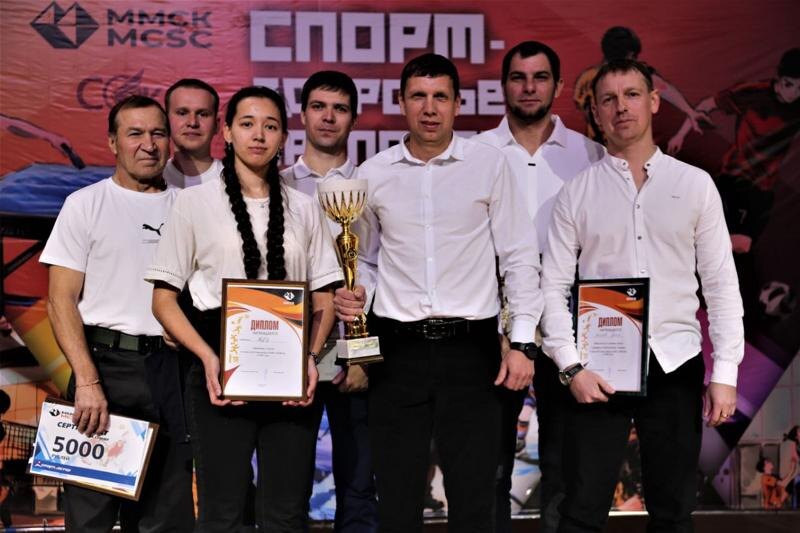    Пресс-служба ММСК. Награждение лучших спортсменов Медногорского медно-серного комбината