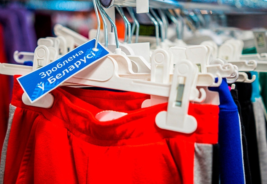     Власти Беларуси хотят сделать пятницу "белорусской" – в чем суть новой инициативы?