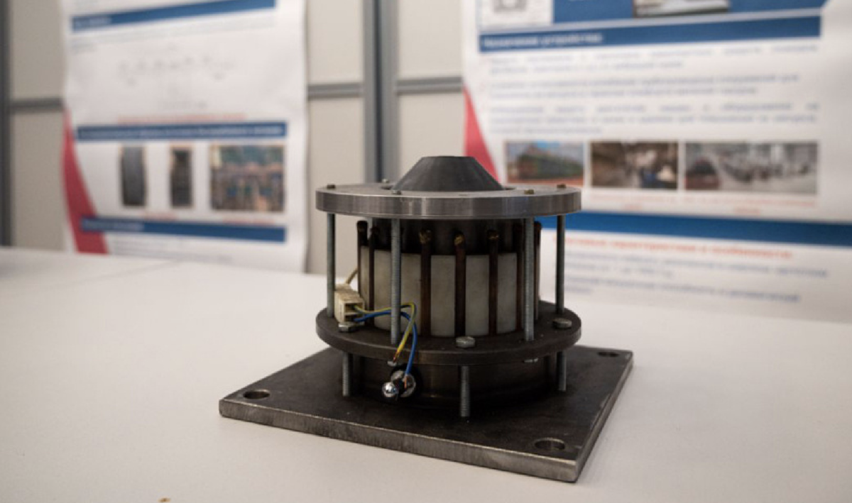 Виброизолятор