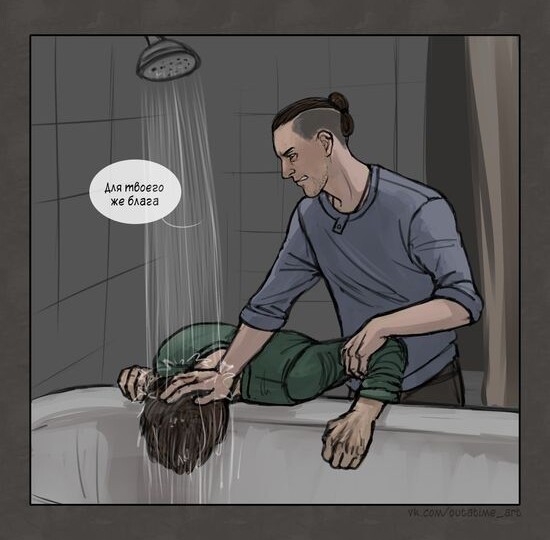 Жизнь с тираном. ТРИ фразы, которые выдают токсичного человека.