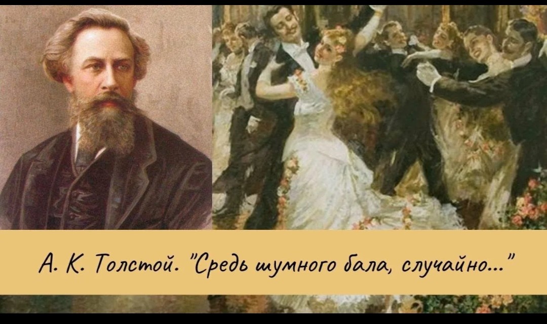 Яндекс.