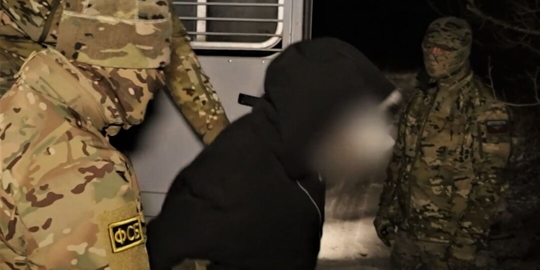 ФСБ: четыре подростка готовили подрыв нефтепровода под Липецком по заданию Киева