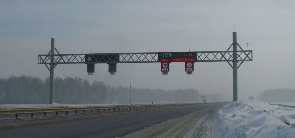 НОВЫЕ ПДД: ЭЛЕКТРОННЫЕ ЗНАКИ ПОЛУЧАТ ПРИОРИТЕТ, СКОРОСТНЫЕ ЛИМИТЫ УНИФИЦИРУЮТ, А ФУРЫ РАЗВЕДУТ ДИСТАНЦИЕЙ