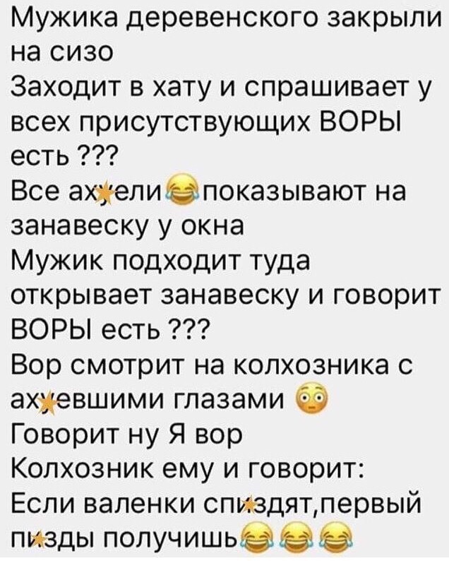 Источник: соцсети