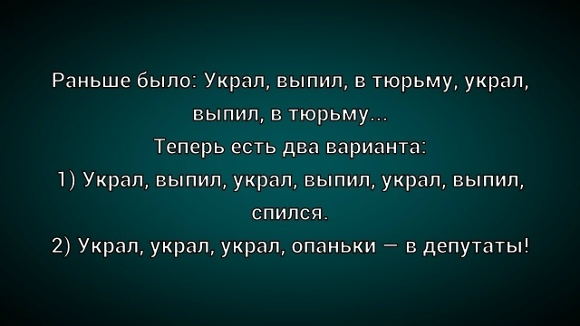 Источник: соцсети