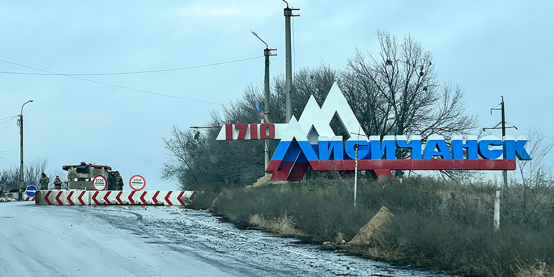 Лисичанск. Очень нужна помощь неходячим беспомощным людям 🙏