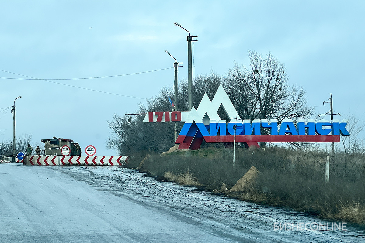 Фото из Интернета