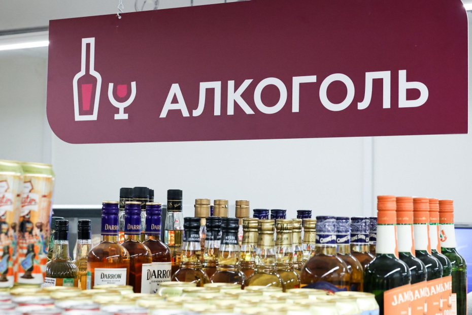    Сергей Петров/NEWS.ru