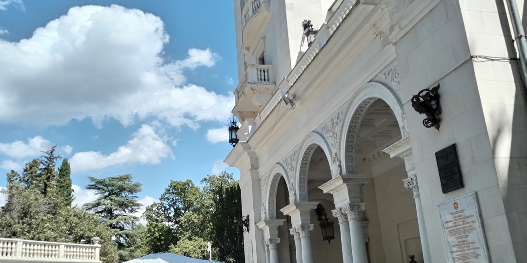 Что посмотреть в парке Ливадийского дворца?