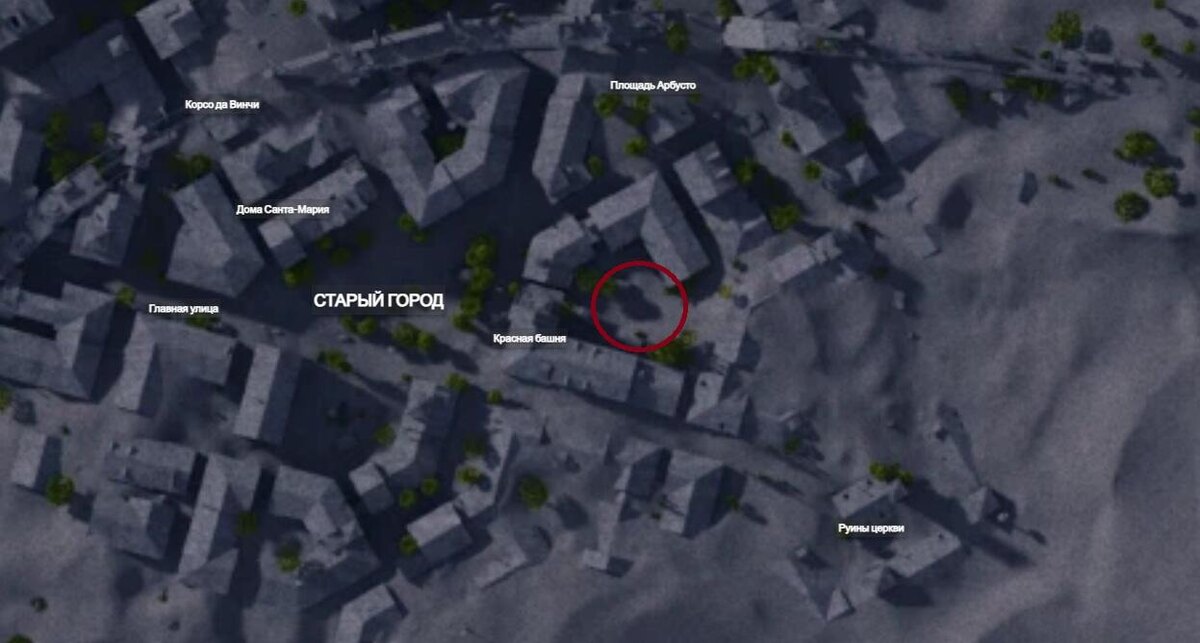    Как выполнить задание «Убежище центра связи» в Arc Raiders — пошагово без потерь luchshie-igry.ru