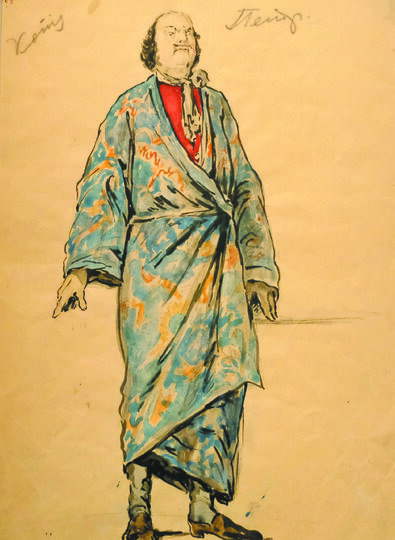    рисунок Александра Бенуа