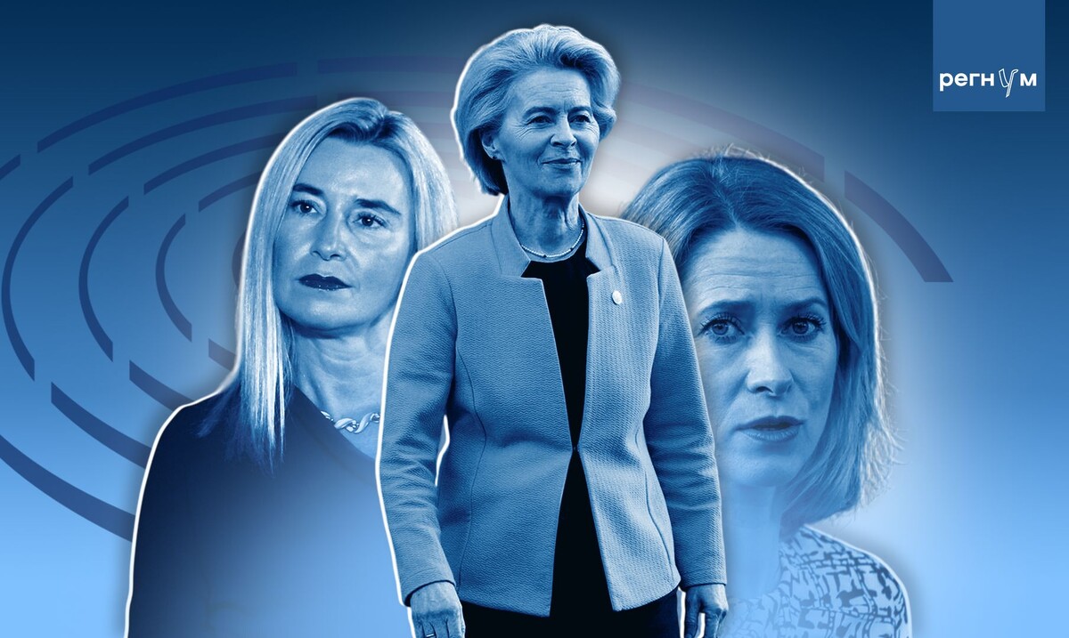     / Источник: Иван Шилов (с) ИА Регнум