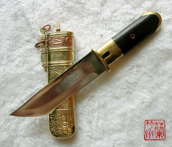 № 20140828102854. «Цзин Лун Хань Дао»