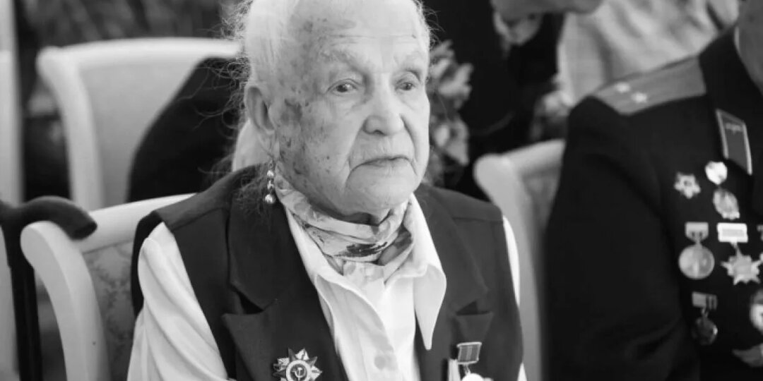 Умерла ветеран ВОВ, Почётный гражданин Ульяновска Анна Якипчук