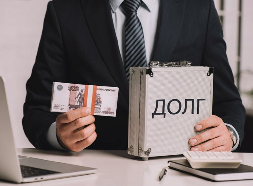 Картинка из открытых источников