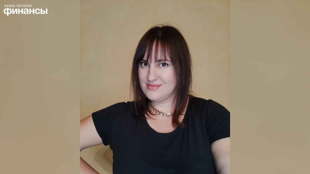 Финансовый журналист и консультант, автор телеграм-канала «Свинкины финансы» Екатерина Белкина