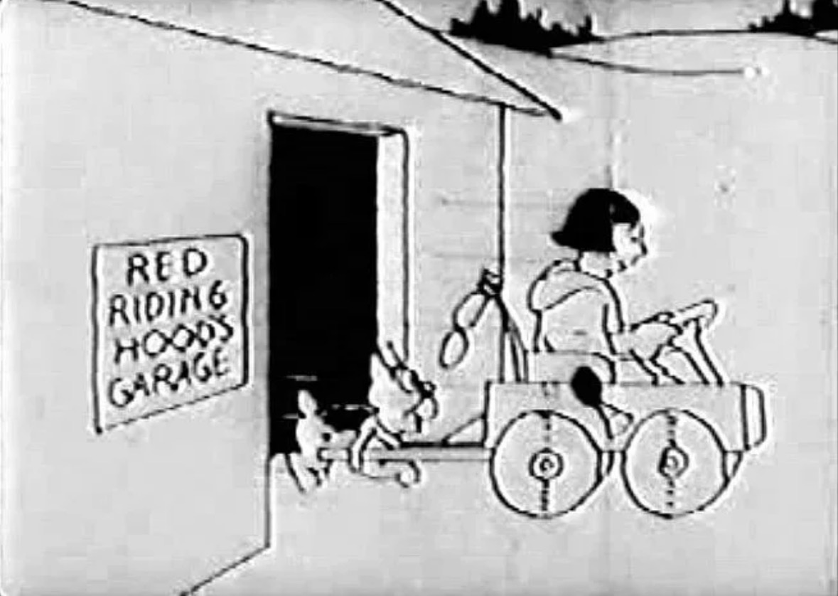 Кадр из мультфильма