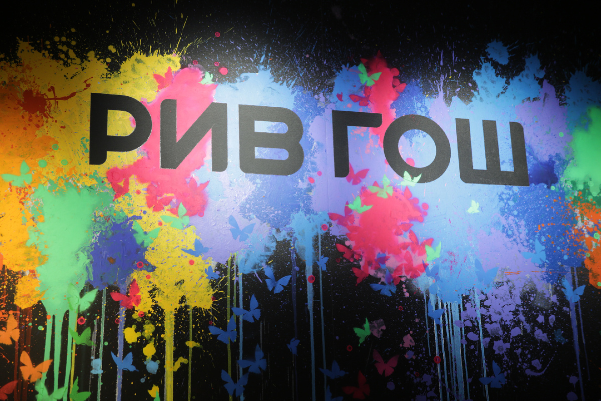 Автор фото: Антон Ваганов / "ДП".