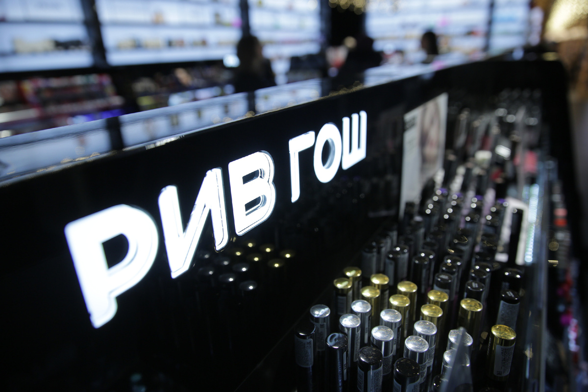 Автор фото: Антон Ваганов / "ДП"