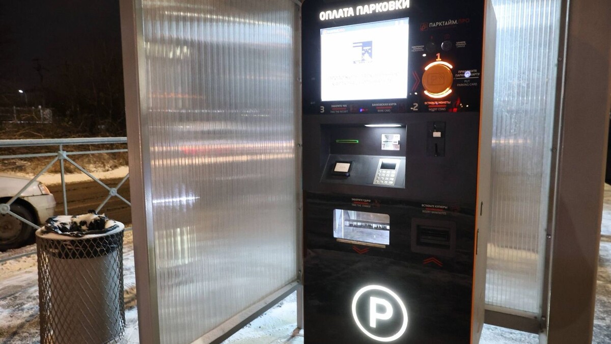     Источник: Telegram-канал комитета по транспорту Петербурга