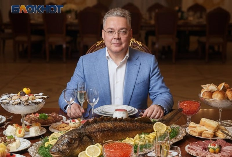 Бюджетная «поляна» для избранных: губернатор Ставрополья готовит банкеты для VIP-гостей с осетриной за 2 миллиона