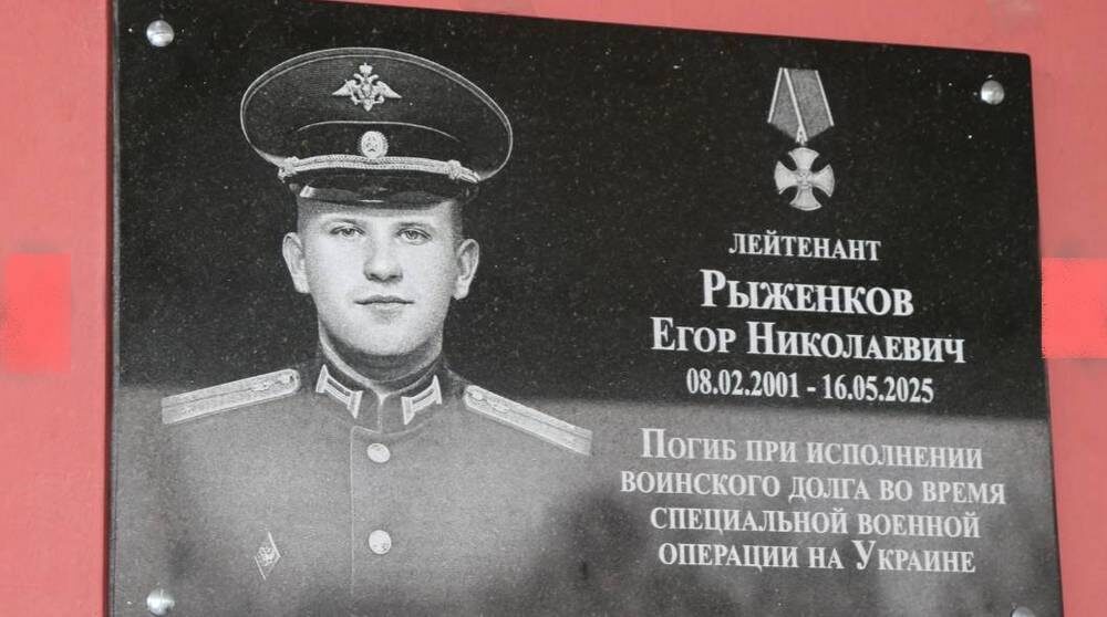     Фото: Брянская епархия