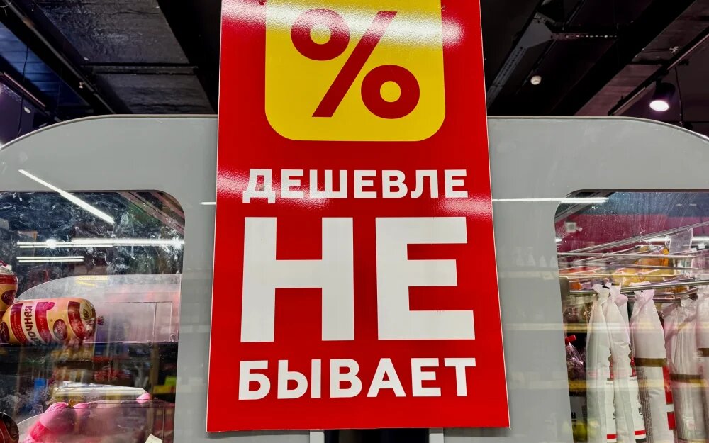    Фото: «Брянские новости»