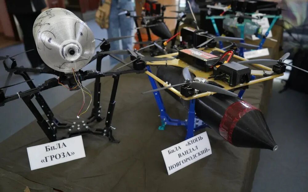    Фото: Телеграм-канал Александра Богомаза