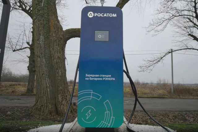   Фото: пресс-служба «ТВЭЛ»