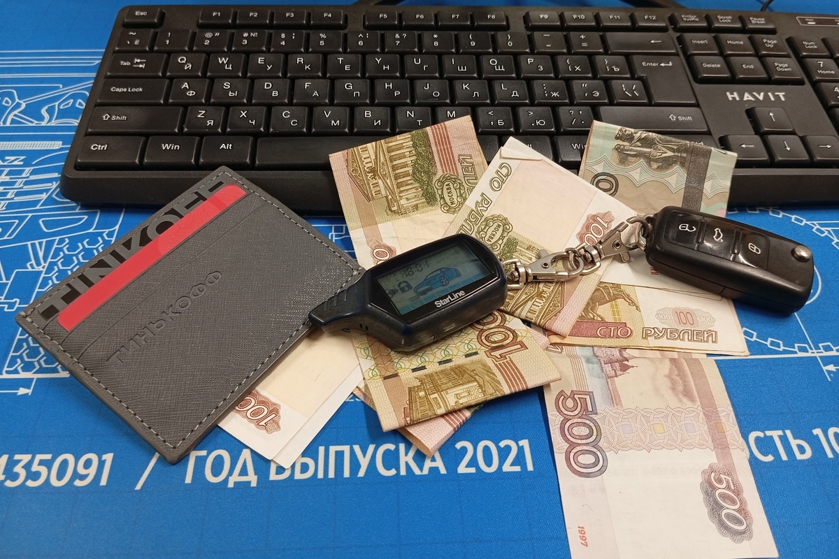 Фото: https://dzen.ru/avtospravochnaya