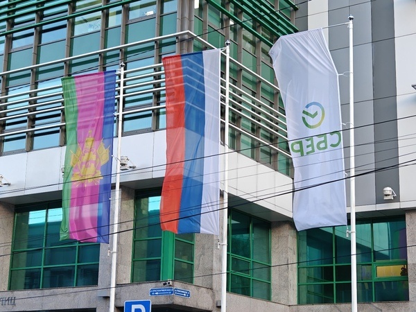    Фото: Юрий Серебренников/BFM Кубань