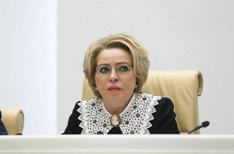   Владислав Тарасов/Пресс-служба Совета Федерации