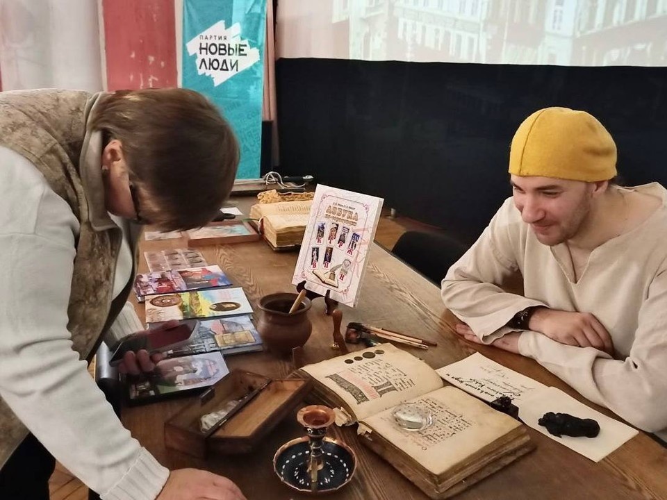    Фото: Новые Люди