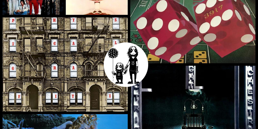 Величайшие альбомы классического рока 1975 года