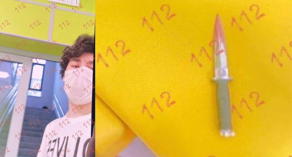    Telegram-канал 112