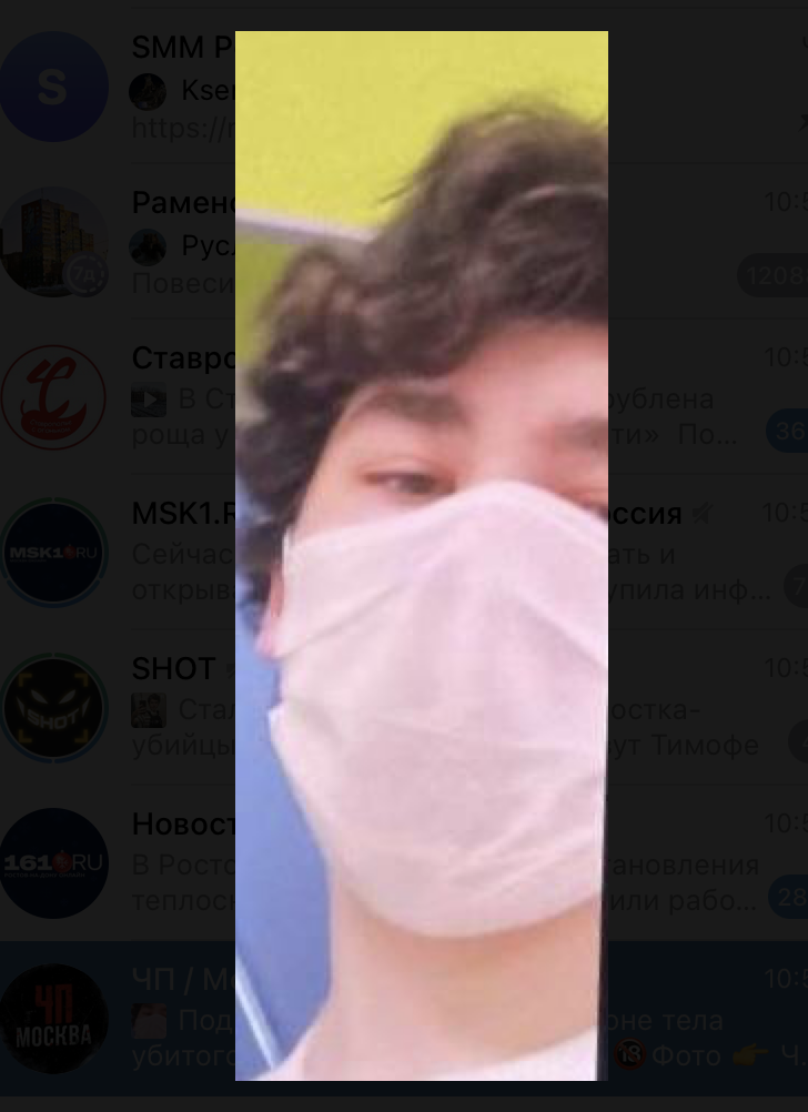 Тимофей принес в школу нож и напал на учеников и охранника