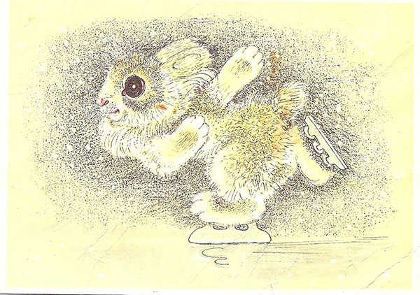 1966 г. Худ. Голубев