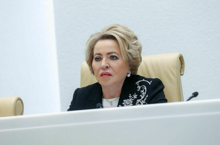   Владислав Тарасов/Пресс-служба Совета Федерации