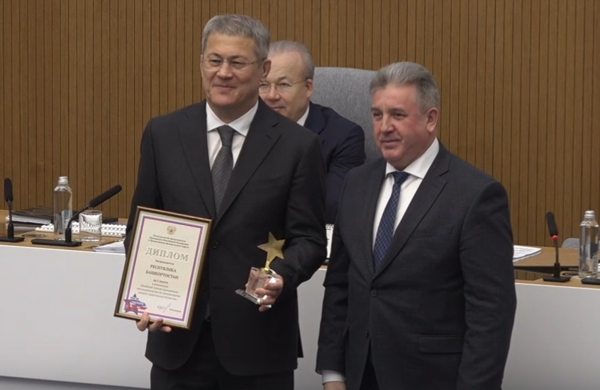    Скрин: оперативное совещание в правительстве РБ