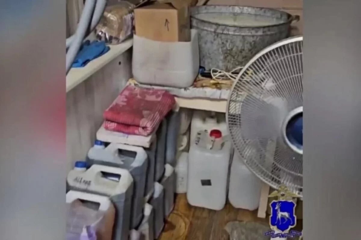    Нарколаборатория на балконе.