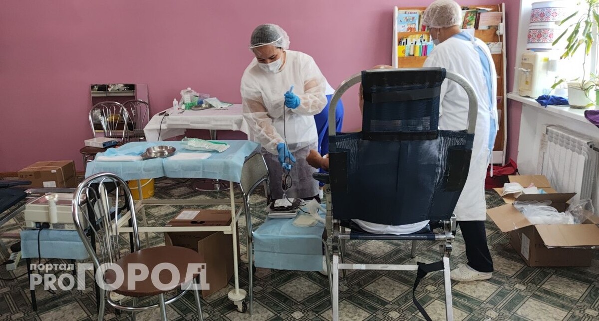    Фото "Про Город"