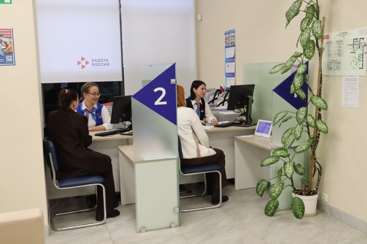    Фото: Управление труда и занятости Республики Карелия