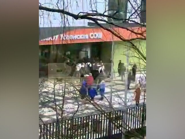    Фото: телеграм-канал Baza