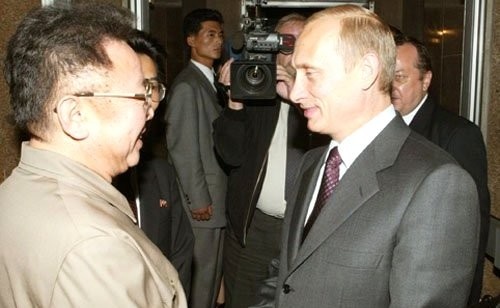 Фото: Кремлин.ру