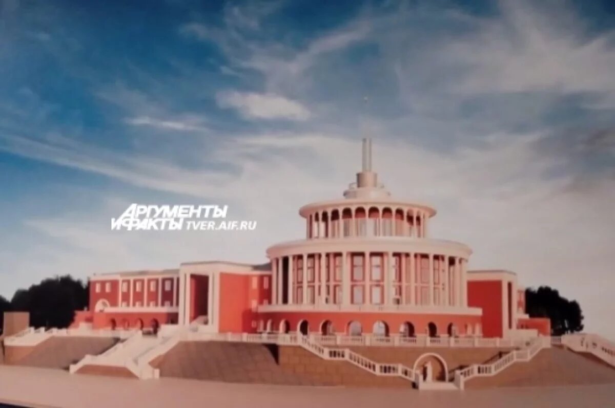    Появились чертежи нового здания Речного вокзала в Твери