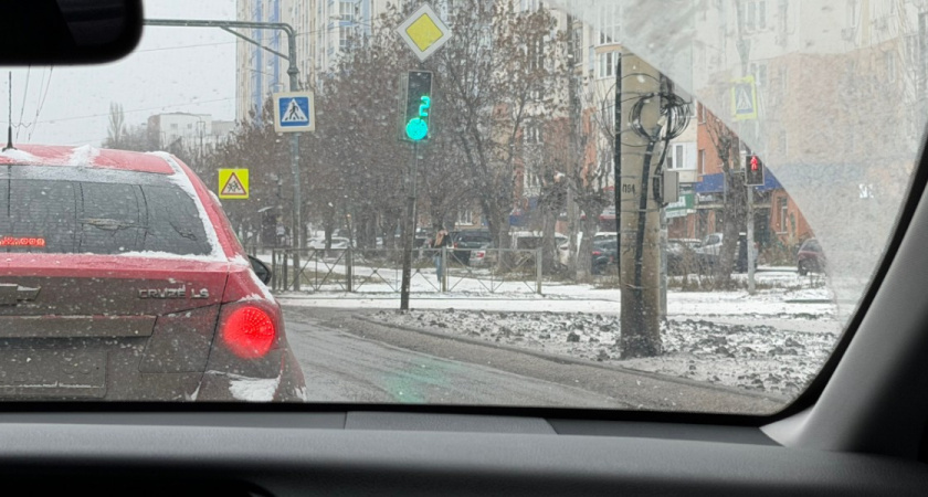    Фото: ПроГород