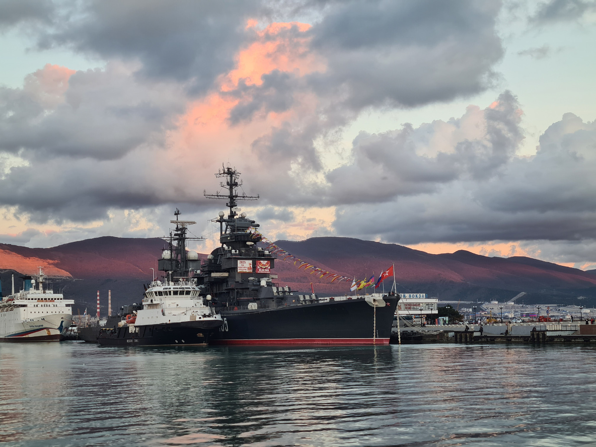 Новороссийск